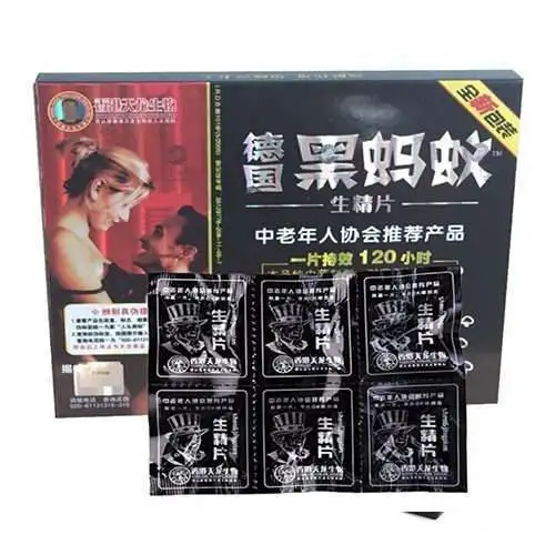 德國黑螞蟻生精片產品展示