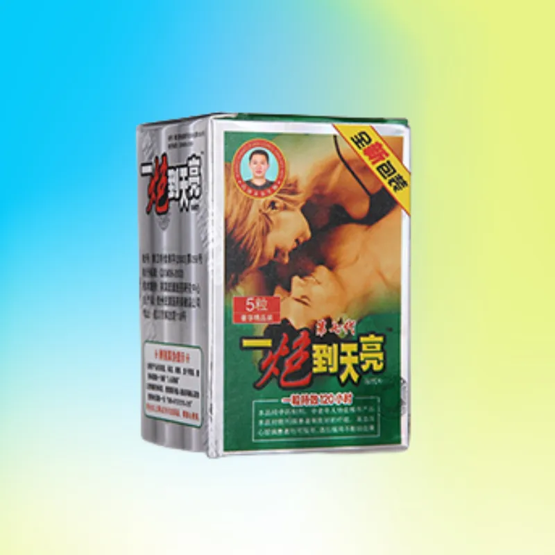 延時膠囊產品示意圖