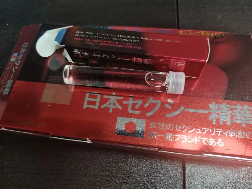 現代女性性冷淡問題的成因與改善方案