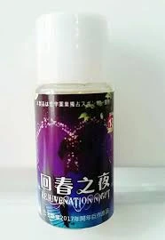 性冷感解析:女性性欲減退的9大因素與改善方案