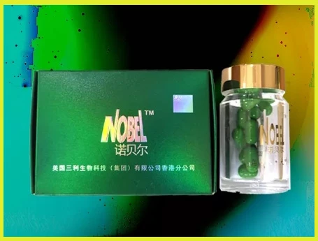 揭開『Nobel旗艦綠巨人』壯陽膠囊的神秘面紗|功效、使用方法與注意事項完整解析