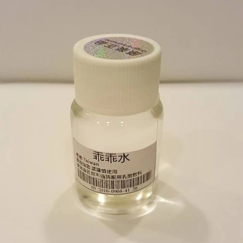 迷情催眠液全面解析:成分、作用機制與安全使用指南